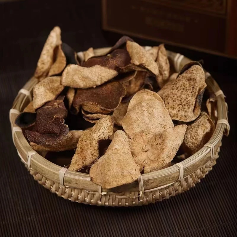 福利断皮【尚好陈皮】天马18年陈二刀大红皮泡茶原产香醇广东特产