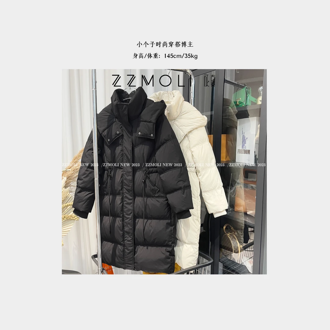ZzMoLi征真 潮流休闲服90白鸭绒收腰羽绒服女装保暖外套ZBY80618