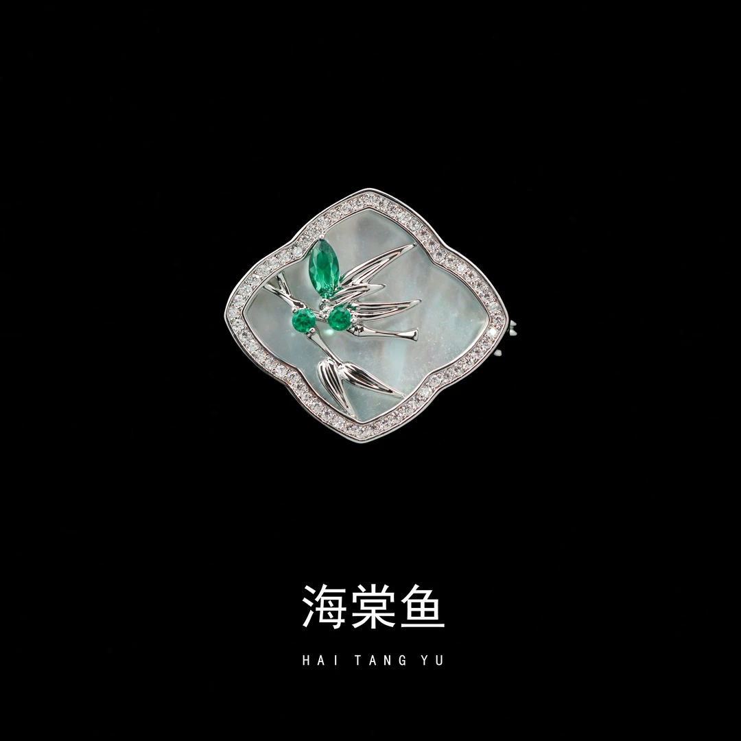 铜合金贝壳胸针 优雅气质百搭迷你银色扇子胸针3852