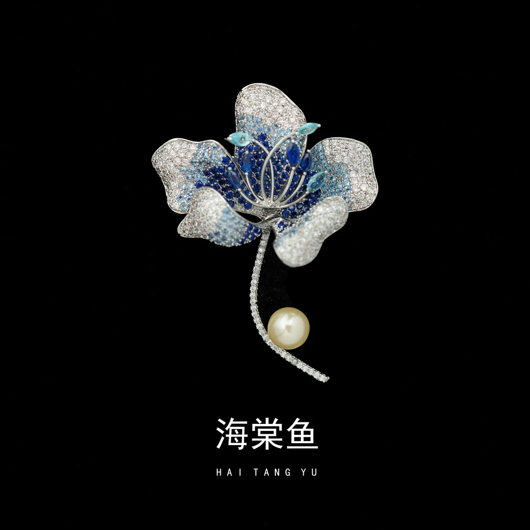 铜合金合成锆石胸针 时尚气质百搭蓝色花束胸针3885