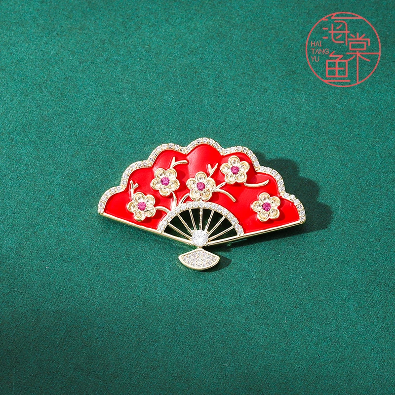铜合金合成锆石胸针 FL145新款艳扇胸针