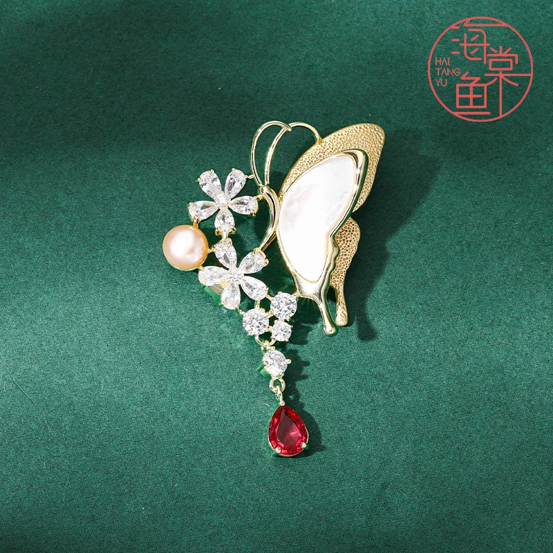 铜合金贝壳胸针 HY724蝶恋花流苏胸针