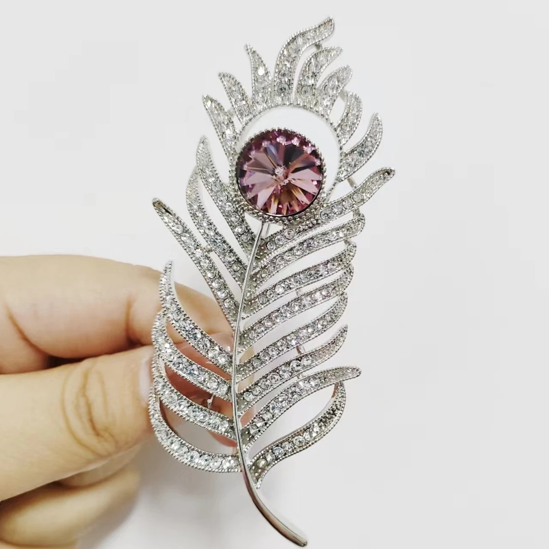 锌合金仿水晶胸针 HY1411【施华洛】守护之羽《紫》胸针