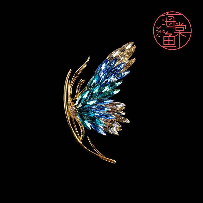铜合金合成锆石胸针 时尚气质百搭蓝蝴蝶胸针3205
