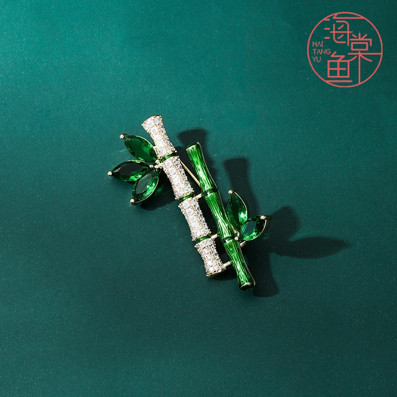 铜合金合成锆石胸针 HY416绿意盎然翠竹胸针