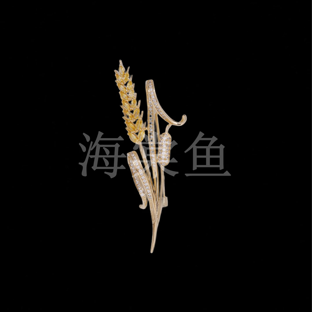 铜合金合成锆石胸针 HY1407风吹麦穗胸针