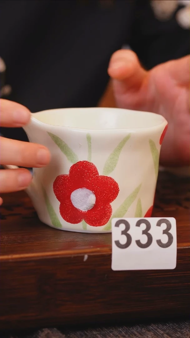 【闪购商品】陶瓷手绘小红花咖啡杯
