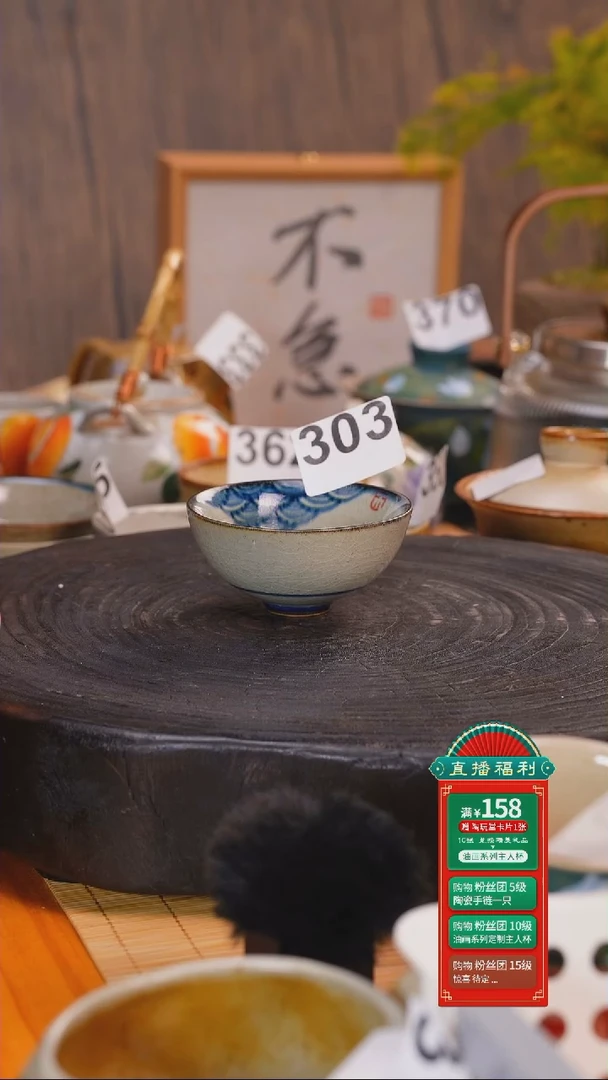 【闪购商品】陶瓷（微西弗里）老陶泥手绘海浪普洱杯