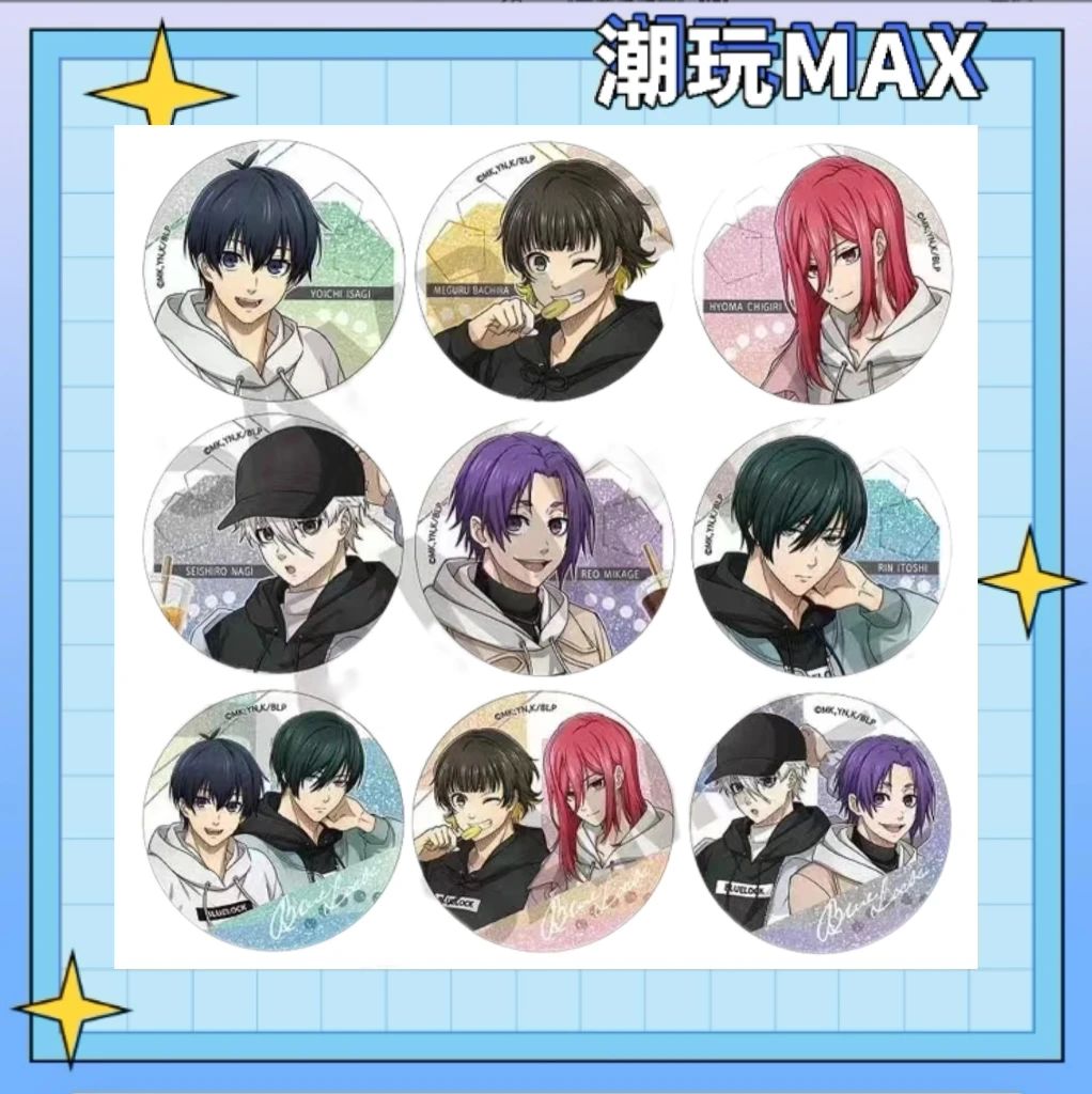 【蓝锁卫衣闪吧唧】日谷卡牌周边潮玩盲盒