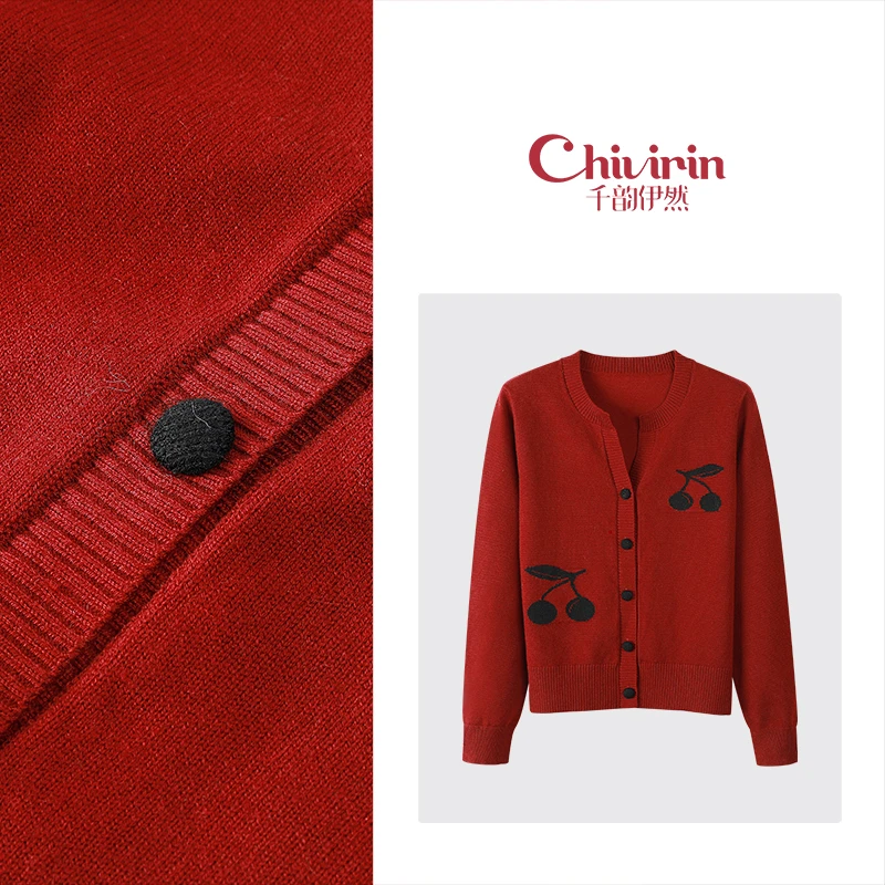 【Vsemleing01】秋冬复古时尚小香风红色艳丽针织开衫上衣8860