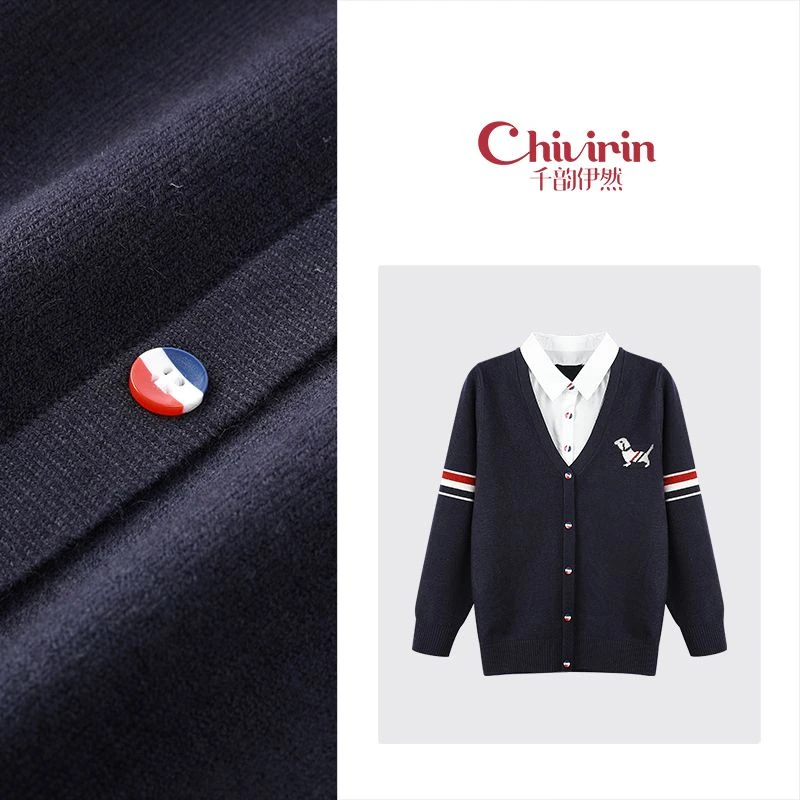 LO1时尚百搭针织衫假两件外套8432