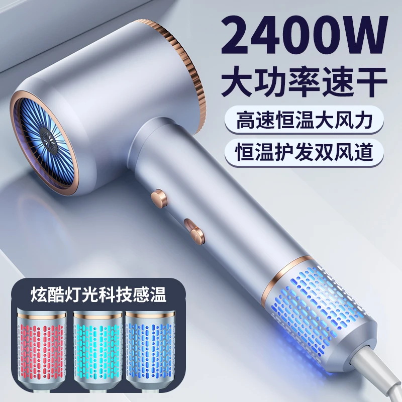 小米适用电吹风机家用大功率负离子护发恒温冷热风速干高速吹风机