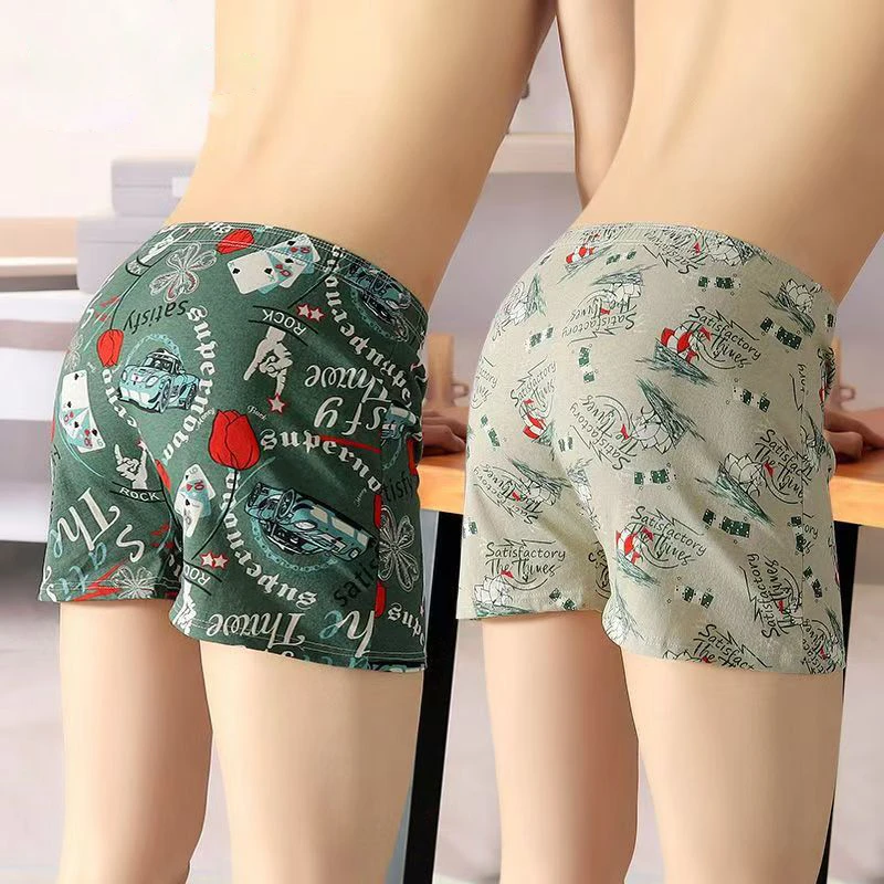 正品中青年内裤男款爆款2025新款宽松透气男士内穿短裤平角家居裤