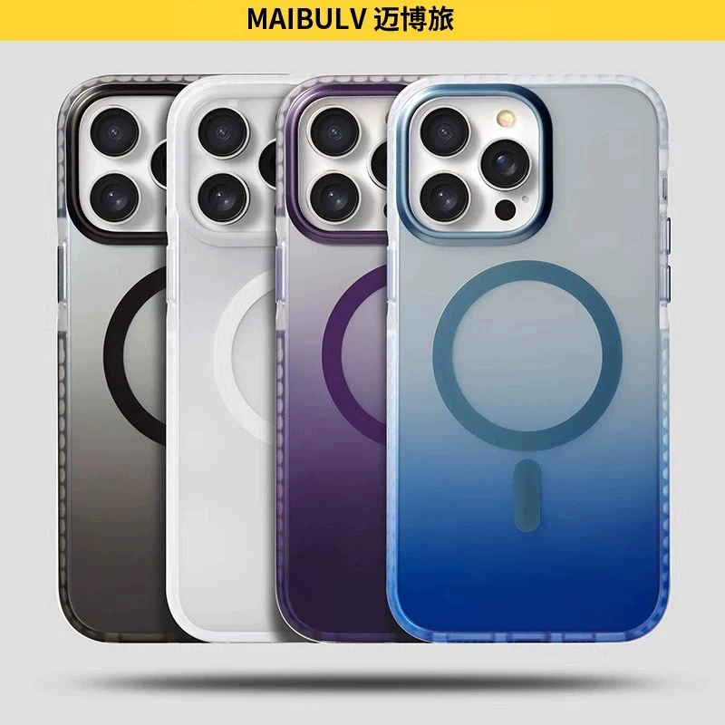 迈博旅适用渐变壳苹果16promax渐变色手机简约气囊防摔全包壳