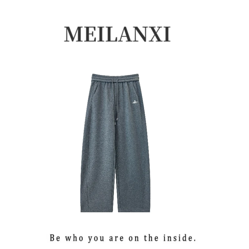 【星河】【MEILANXI】冬季加绒加厚香蕉裤简约百搭气质弯刀裤2588