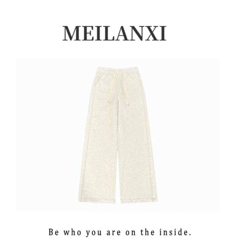 【MEILANXI】【暖暖裤】冬季绒感显瘦休闲裤时尚百搭高腰加厚直筒裤