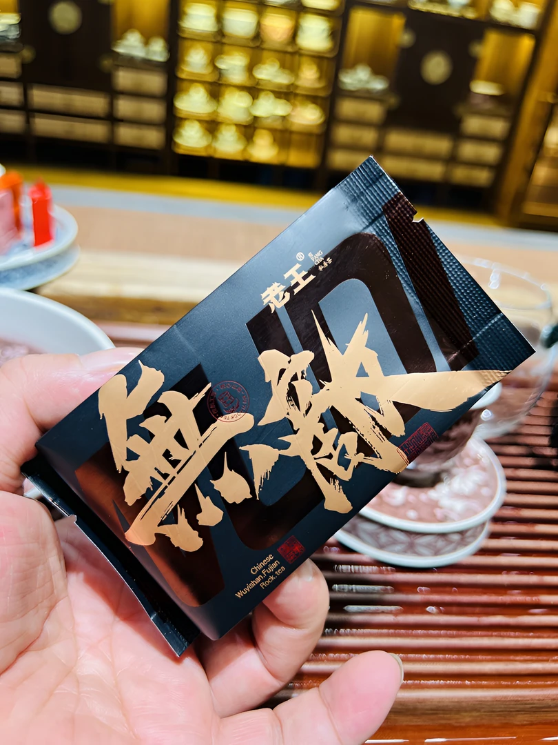 （無敵）肉桂-500克-老王强烈推荐