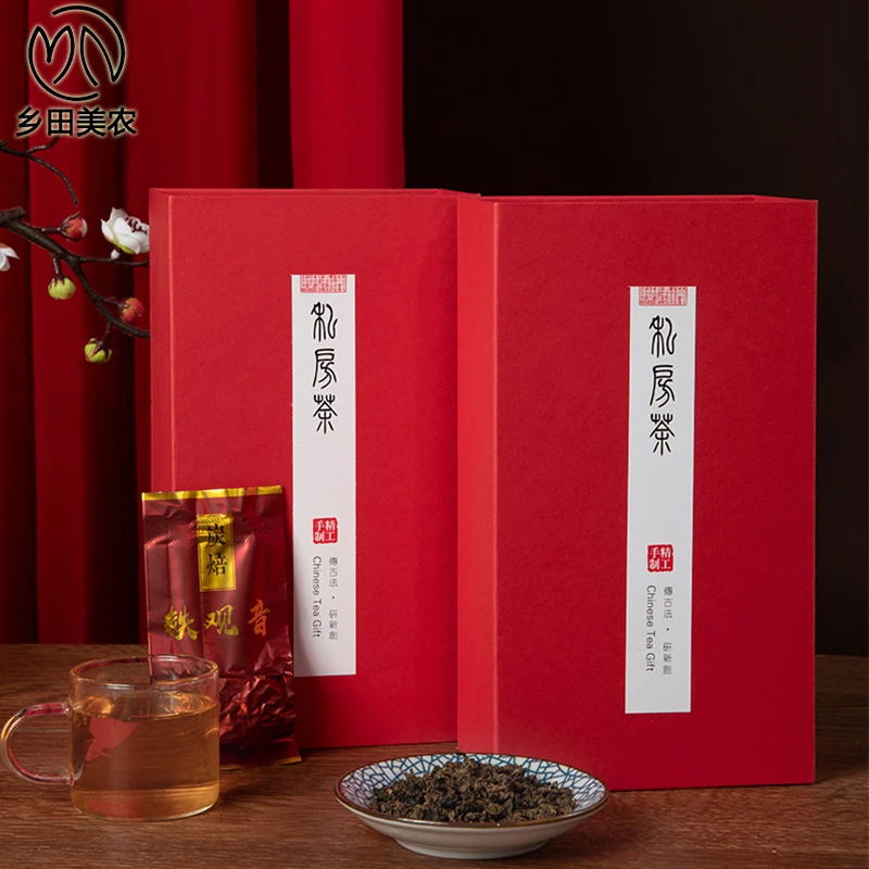 正宗安溪炭焙铁观音茶叶礼盒装浓香型新茶高山乌龙茶叶500g兰花香