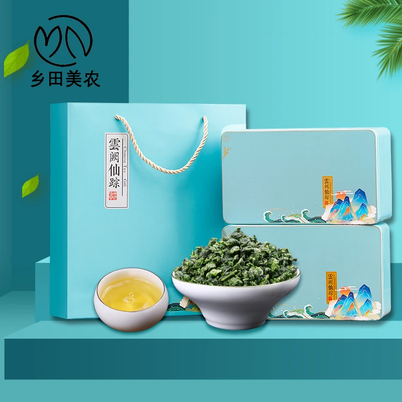 正宗安溪兰花香铁观音正味新茶叶高山乌龙茶铁盒装500克节日送礼