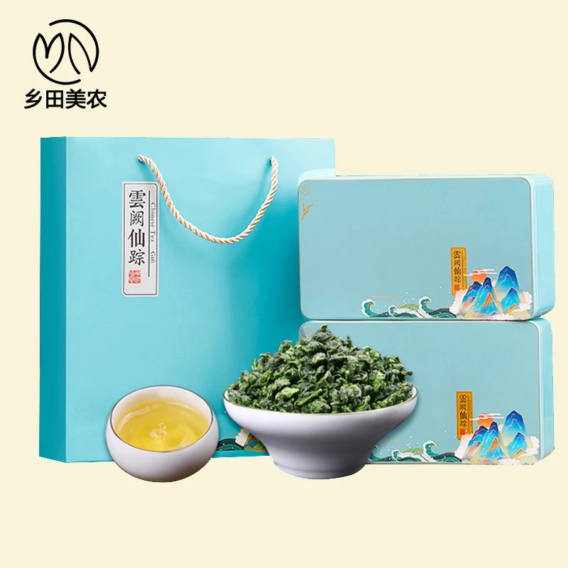正宗安溪铁观音茶叶正味新茶兰花香高山乌龙茶罐装500克节日送礼