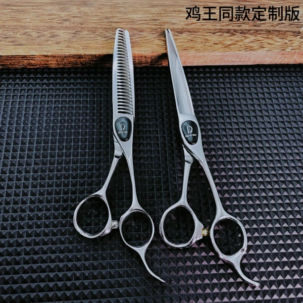 6.2寸平剪牙剪（Bar•D•Ber鸡王联名定制款）发型师高端剪