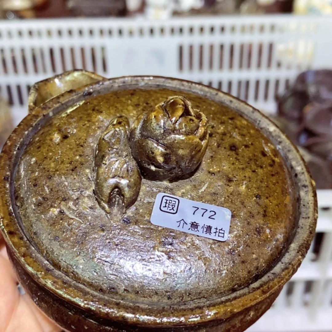 【闪购商品】自产自销源头柴烧772