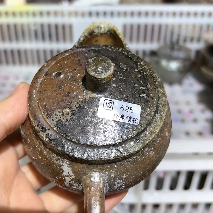 源头柴烧自产自销625
