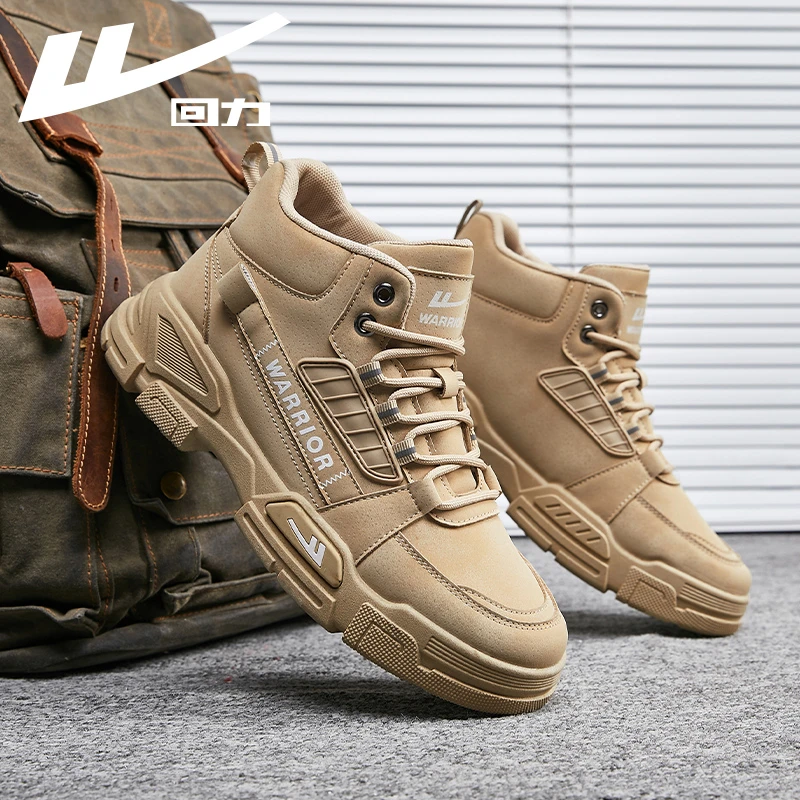 回力男鞋靴子马丁靴2023秋冬款高帮户外工装鞋登山鞋子骑行靴子