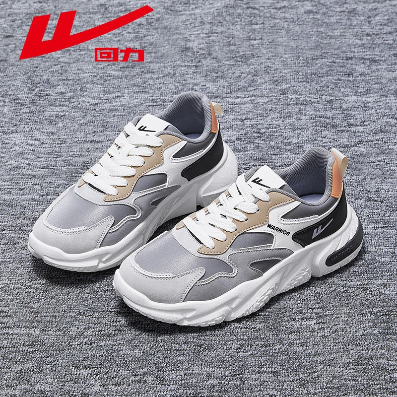 回力男鞋秋冬款皮面运动鞋男2023新款鞋子男休闲鞋轻便软底老爹鞋