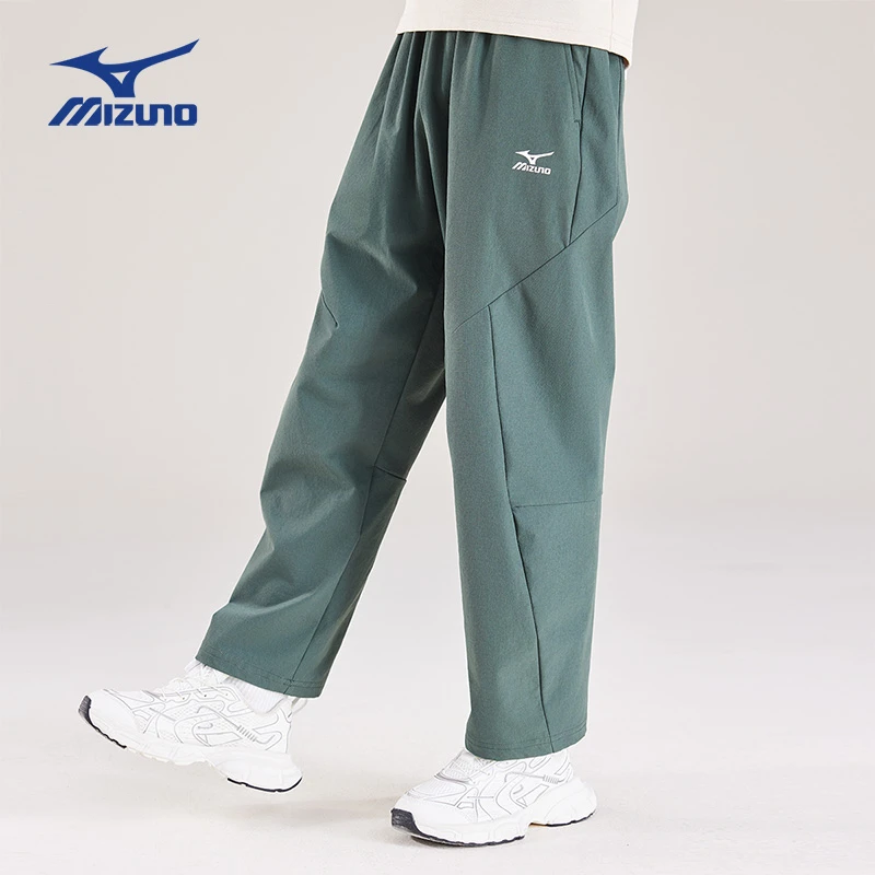 美津浓儿童休闲裤男女童简约学院风裤子童装阔腿裤宽松KZ24330102