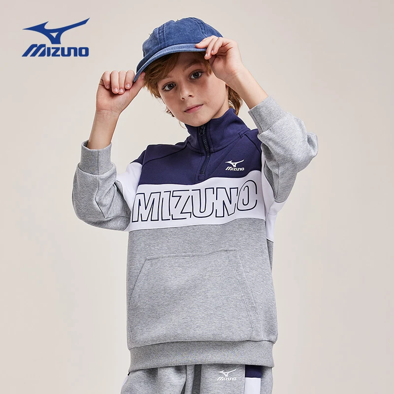 美津浓儿童春秋男女童中性立领卫衣时尚拼接长袖WY23430125