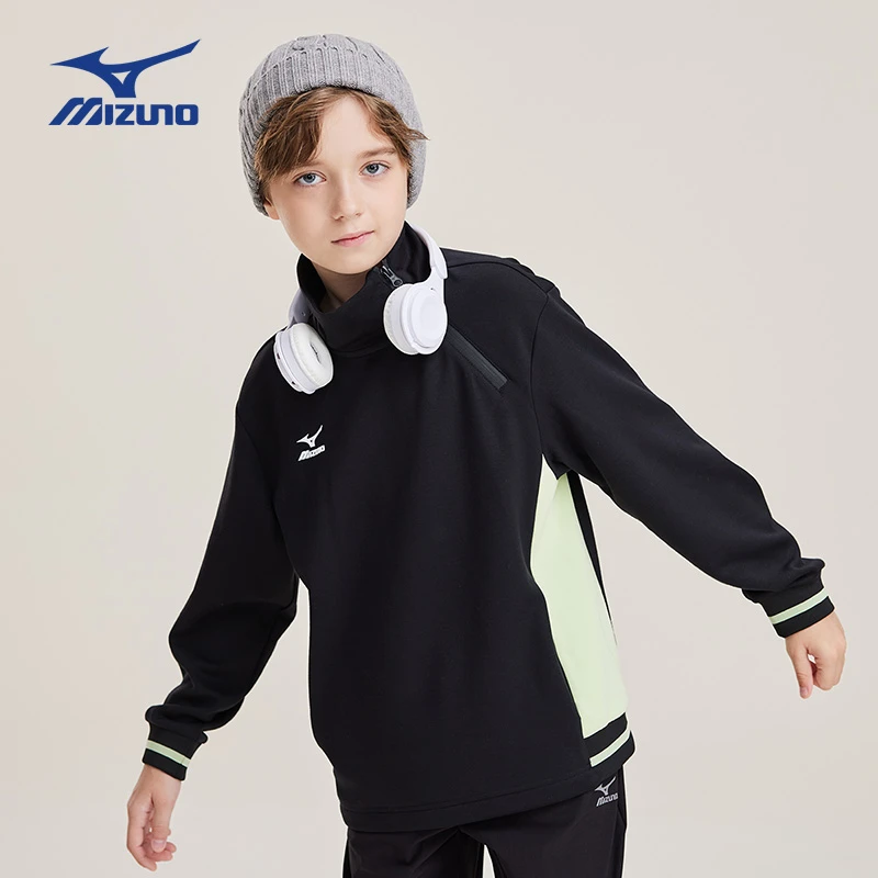 美津浓儿童2024新款中性立领卫衣拼接撞色潮长袖外套WY24430181