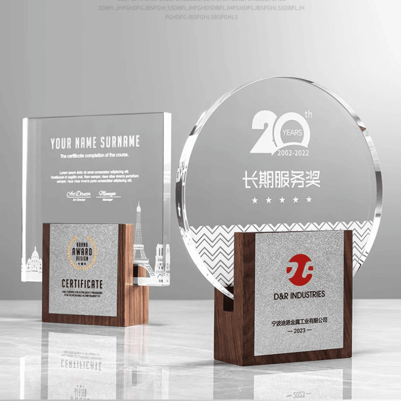 新款圆形木质水晶奖杯奖牌制作年会颁奖纪念品浦江厂家批发刻字