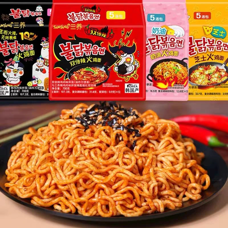 韩国叁养正宗火鸡面700g（5连包）