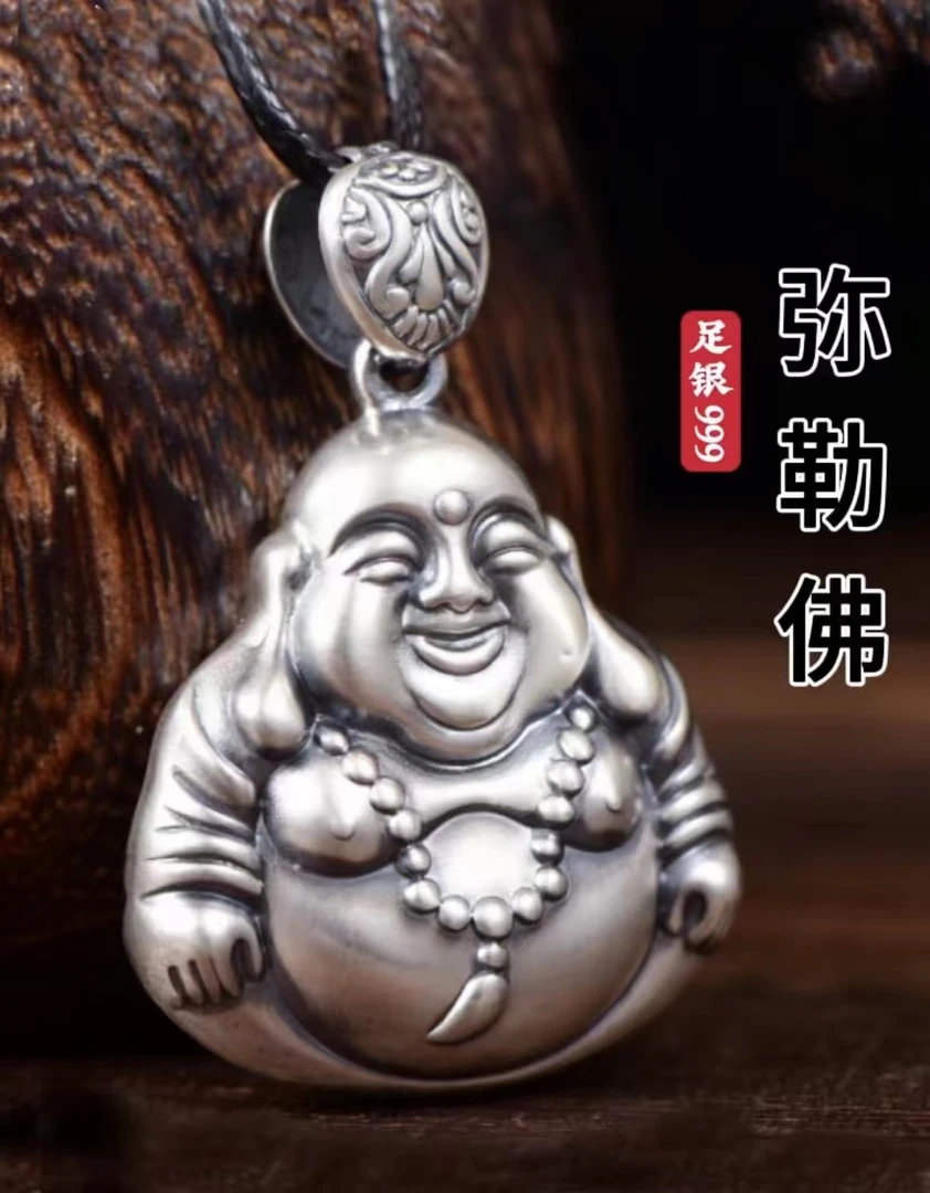 吊坠足银 999足银弥勒佛吊坠，S925银项链（男女情侣款）复古时尚