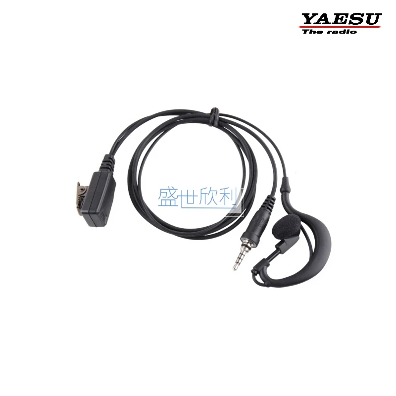 对讲机耳机 VX-7R耳机 VX-6R耳机 耳挂耳机