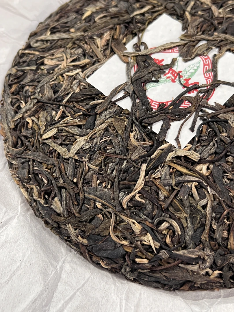 【小荒田黄金叶】普洱茶 生茶 357g