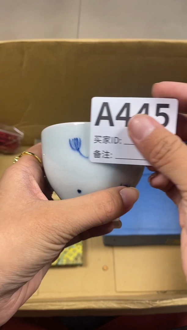 【闪购商品】瓷器瓷器瓷器瓷器