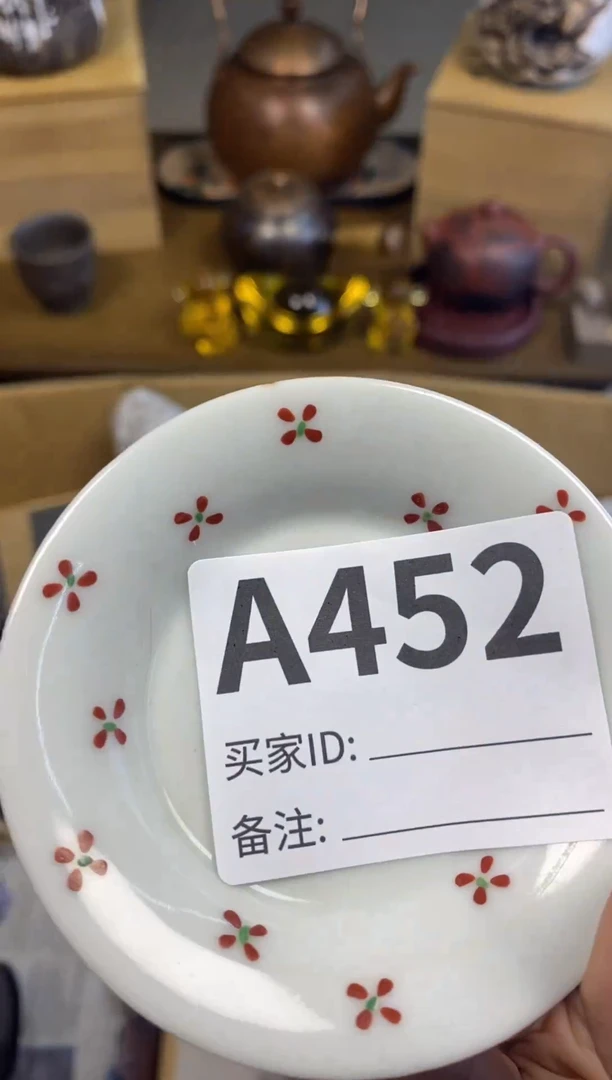 【闪购商品】瓷器瓷器瓷器瓷器