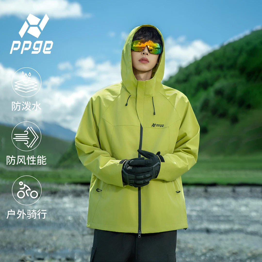 【防风防水+男女同款】秋季新款户外运动登山服防风外套冲锋衣推荐