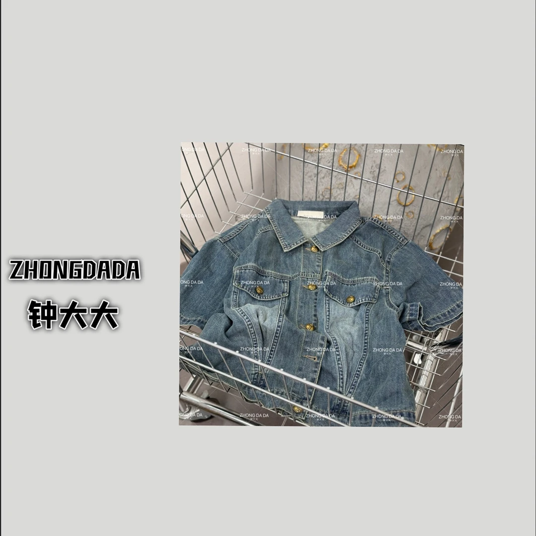 微胖钟姐【】夏季时尚短款牛仔外套显瘦洋气上衣11419