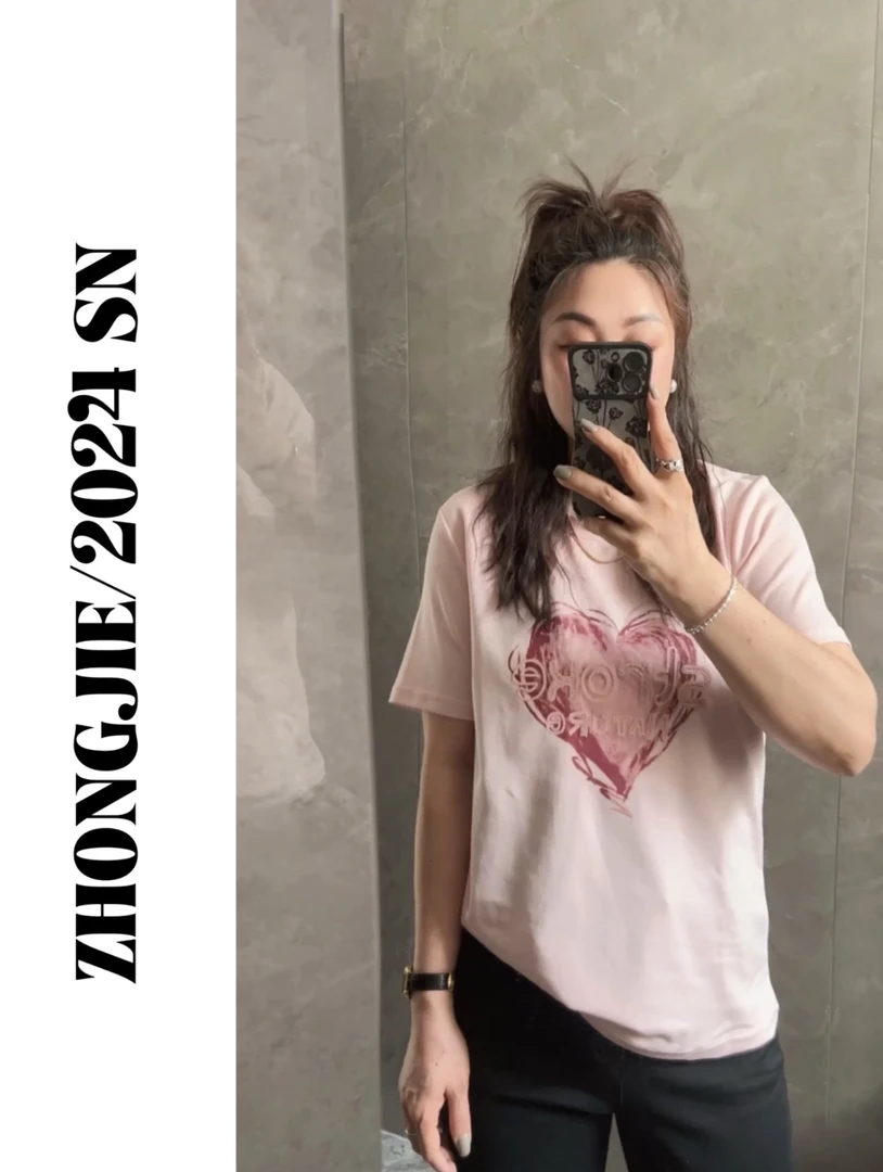 微胖钟姐【】韩版爱心短袖 T恤夏季显瘦印花刺绣上衣9826
