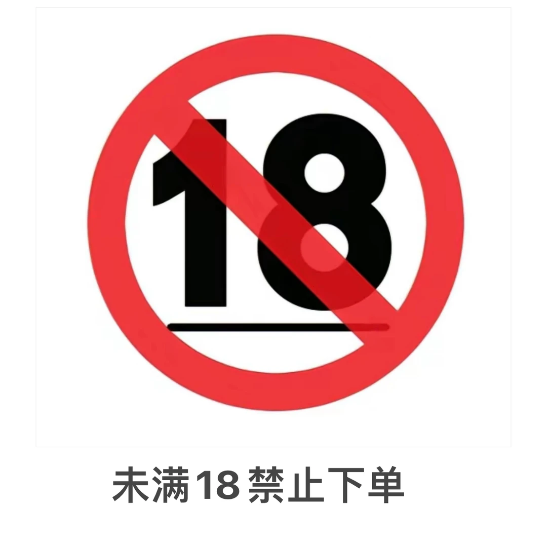【媚色尤物】硅胶开窗立体压纹航海王鬼灭之刃潮玩卡牌(盲盒代拆)
