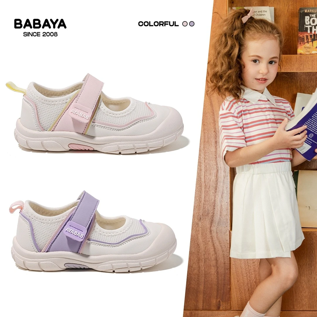 芭芭鸭退货高女童鞋子透气凉鞋2024夏季新款女孩公主鞋时装鞋