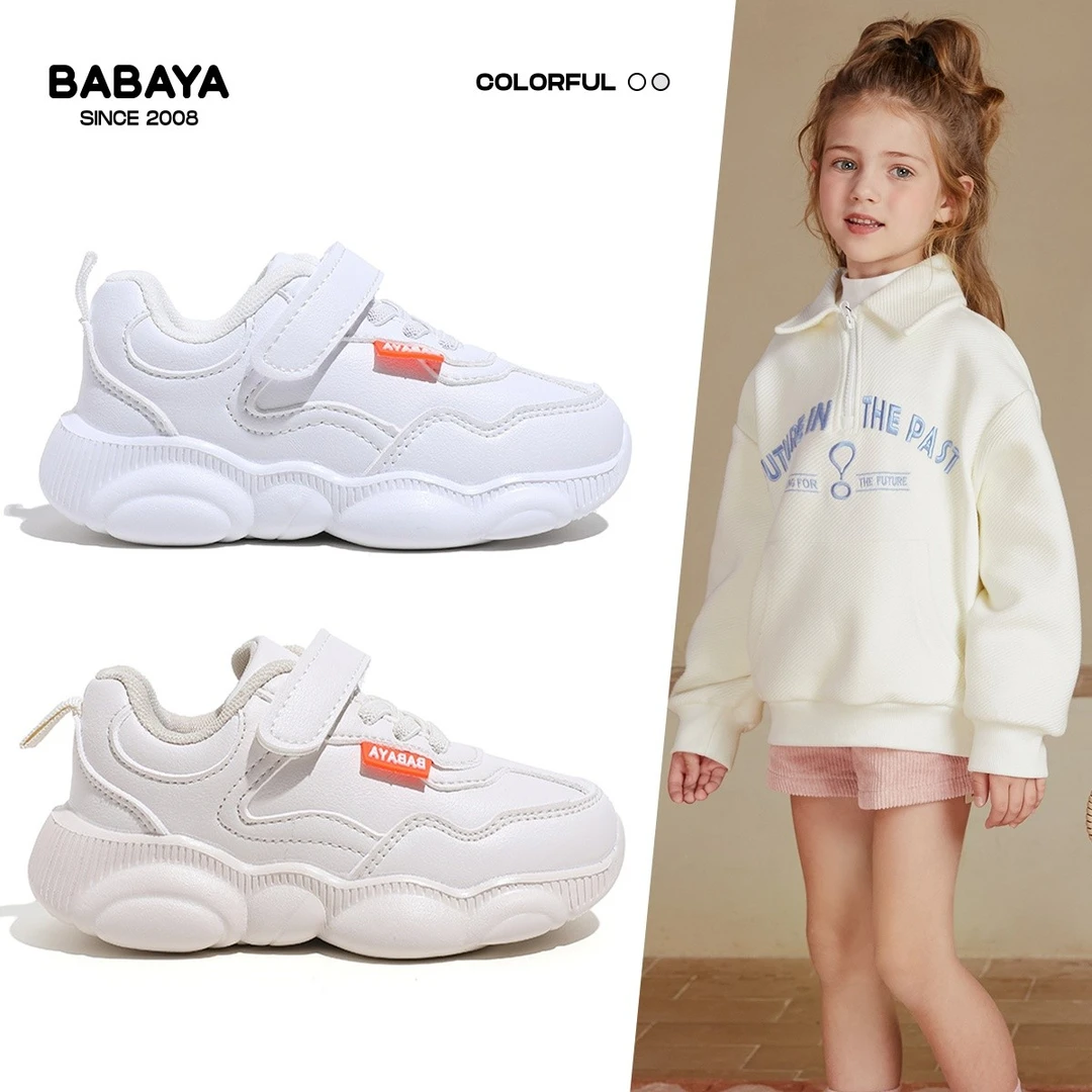 芭芭鸭儿童运动鞋女童鞋子小白鞋子男童小熊鞋潮2024秋季新款百搭