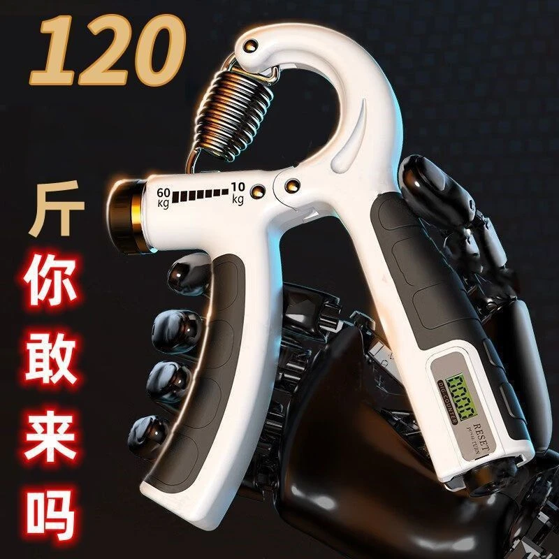 专业级握力器5-100KG学生版电子计数器加强版练手力臂力腕力器