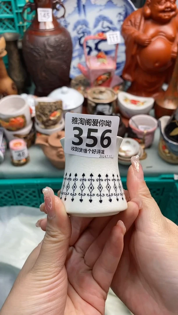 【闪购商品】碗356号感谢支持 记得凑单哦