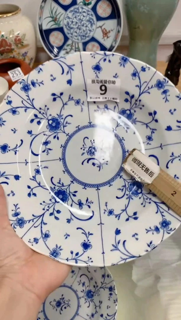 【闪购商品】碗9雅淘阁欢迎您的光临