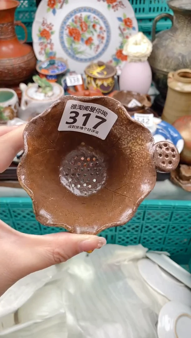 【闪购商品】碗317雅淘阁瓷器欢迎您的光临