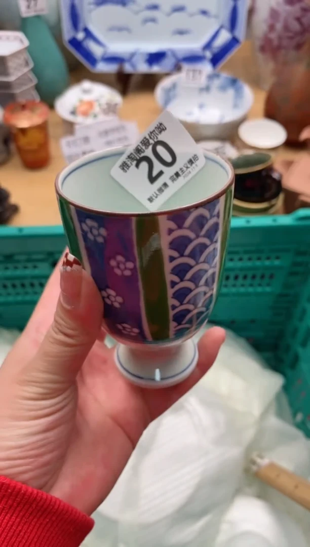 【闪购商品】碗20雅淘阁欢迎您的光临